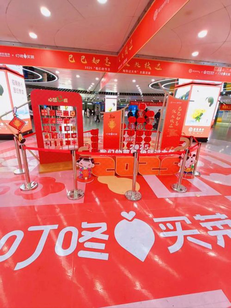 柠檬生活网：引领时尚潮流的新平台